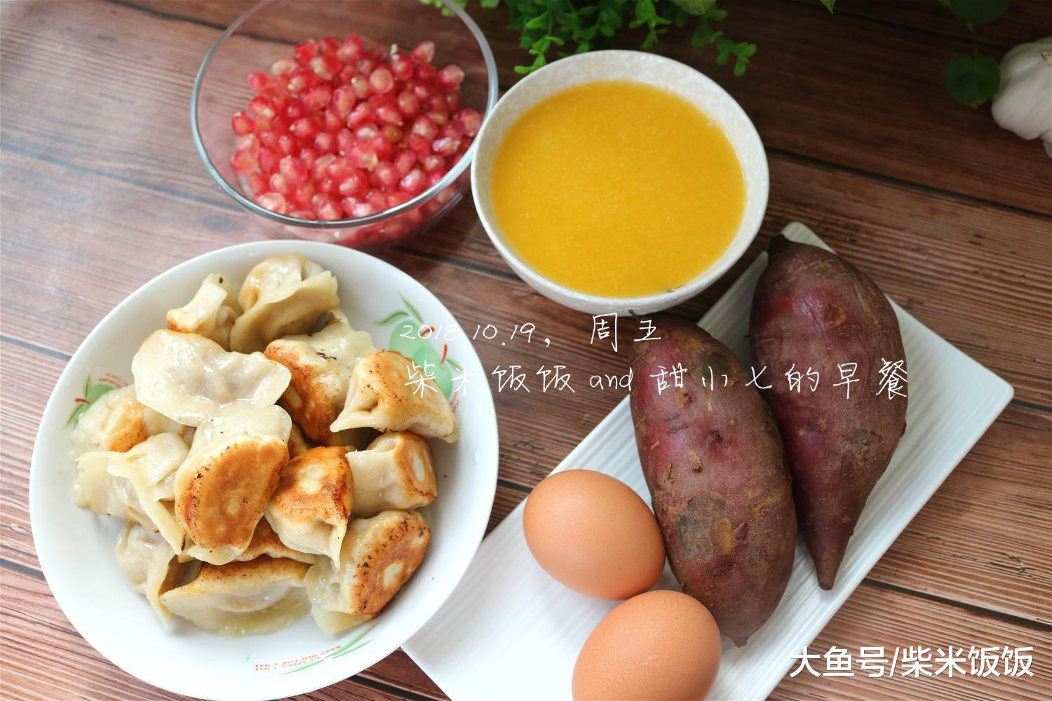 #早餐打卡# 【柴米饭饭 an