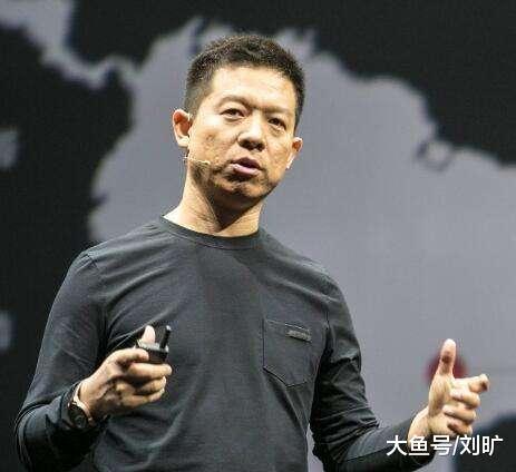 恒大健康今日发布公告，称贾跃亭