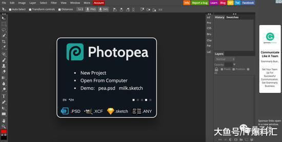 根据自媒体量子位报道，近日在国