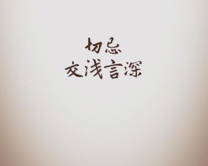 遇到事, 先处理情绪, 后处理事情, 情绪处理不好, 事情会更糟