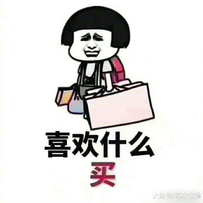 往后余生……
你老公抽烟🚬你