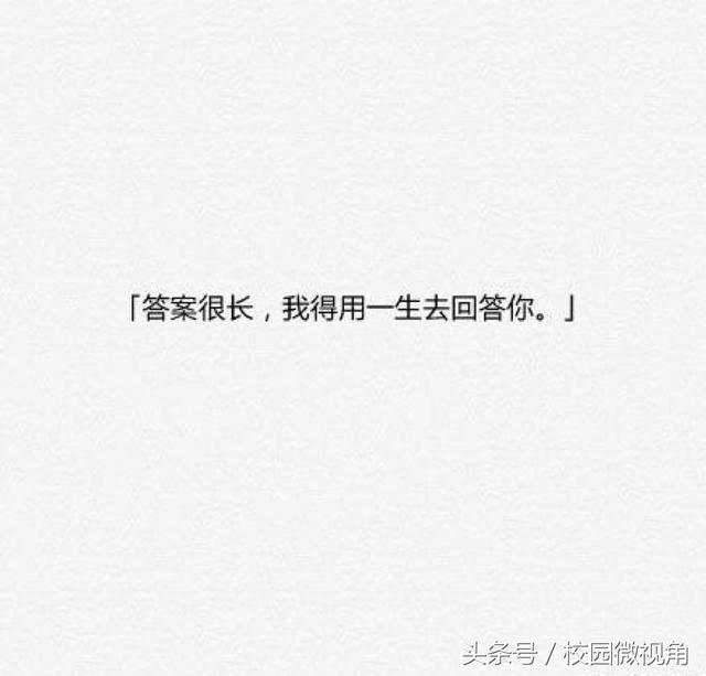 女生的哪些行为会让男朋友分分钟想分手?