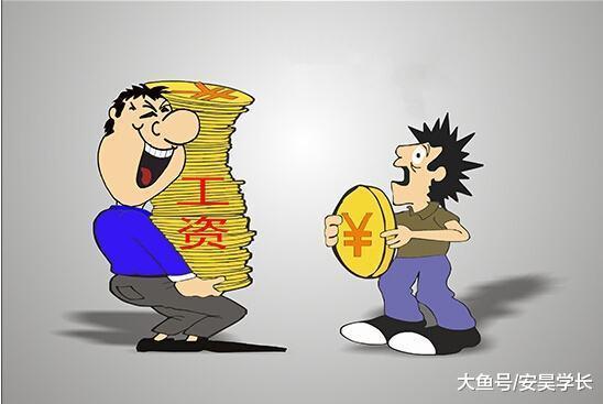 用工资这样存钱谁能做到？
想必