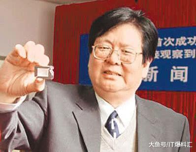 【陈创天院士逝世 曾让美国在激