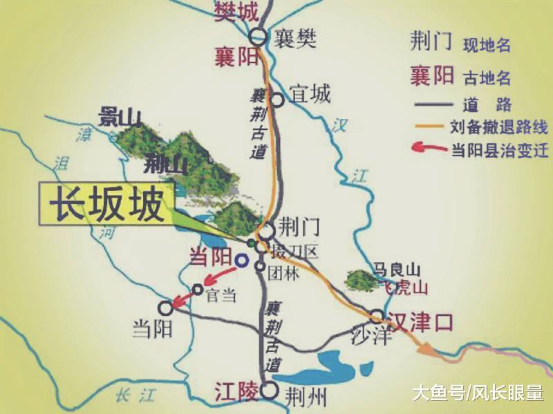  常山（石家庄）赵子龙长坂坡单