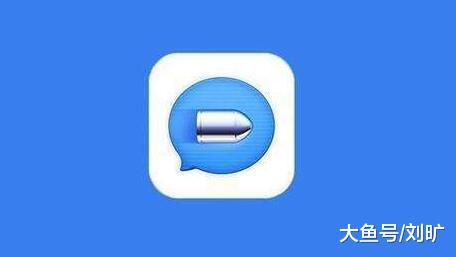 法制晚报9月27日消息，“上线