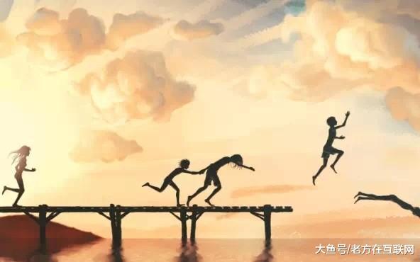 背负过去，又可以假装这些不存在