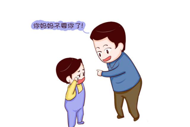 “逗”孩子还是“捉弄”孩子, 遇到恶意逗孩子的人怎么办?