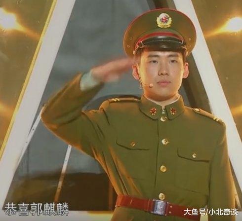 近日郭麒麟参加《我就是演员》引