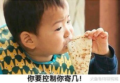 一年养成的吃饭好习惯, 过年这么做就毁了