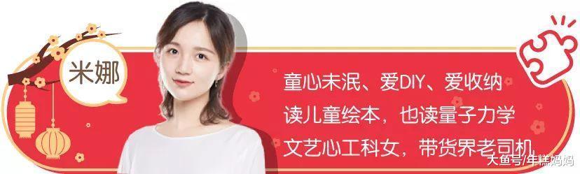 再不来张全家福, 父母就老了!
