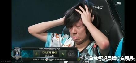 恭喜EDG喜提世界总决赛第一个