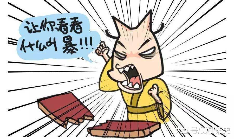 1424年，明成祖朱棣亲自主持