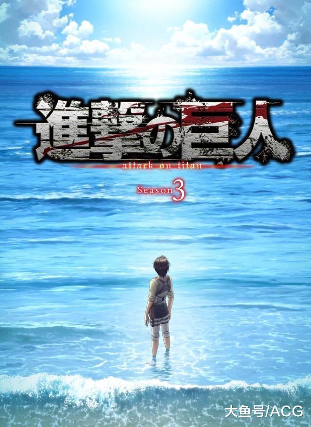 后半段明年4月播出