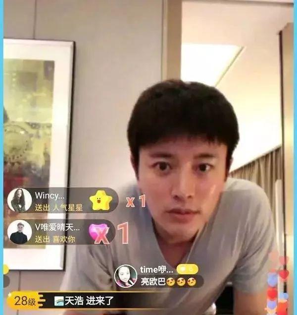 贾乃亮终于发文回应出轨, 恳求大家看在爱情的面子上, 放过李小璐