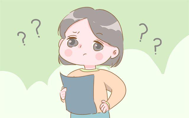 这几种孕妇容易被产检医生讨厌, 孕妈你可要尽量避免