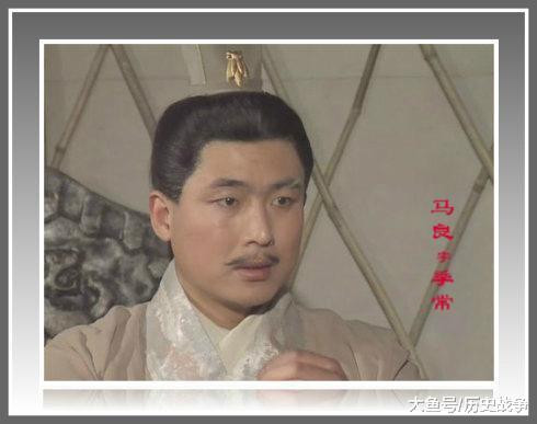 马良是荆州襄阳人，他有四个兄弟