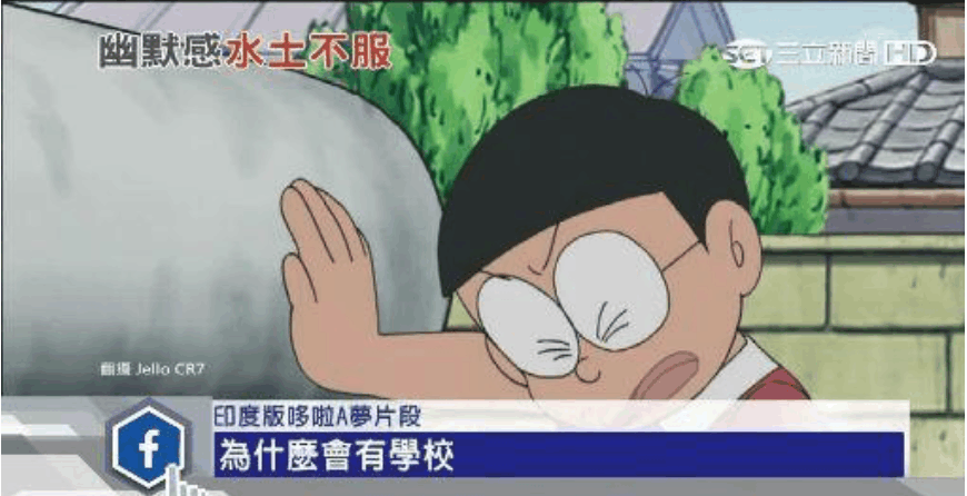 娱乐新闻