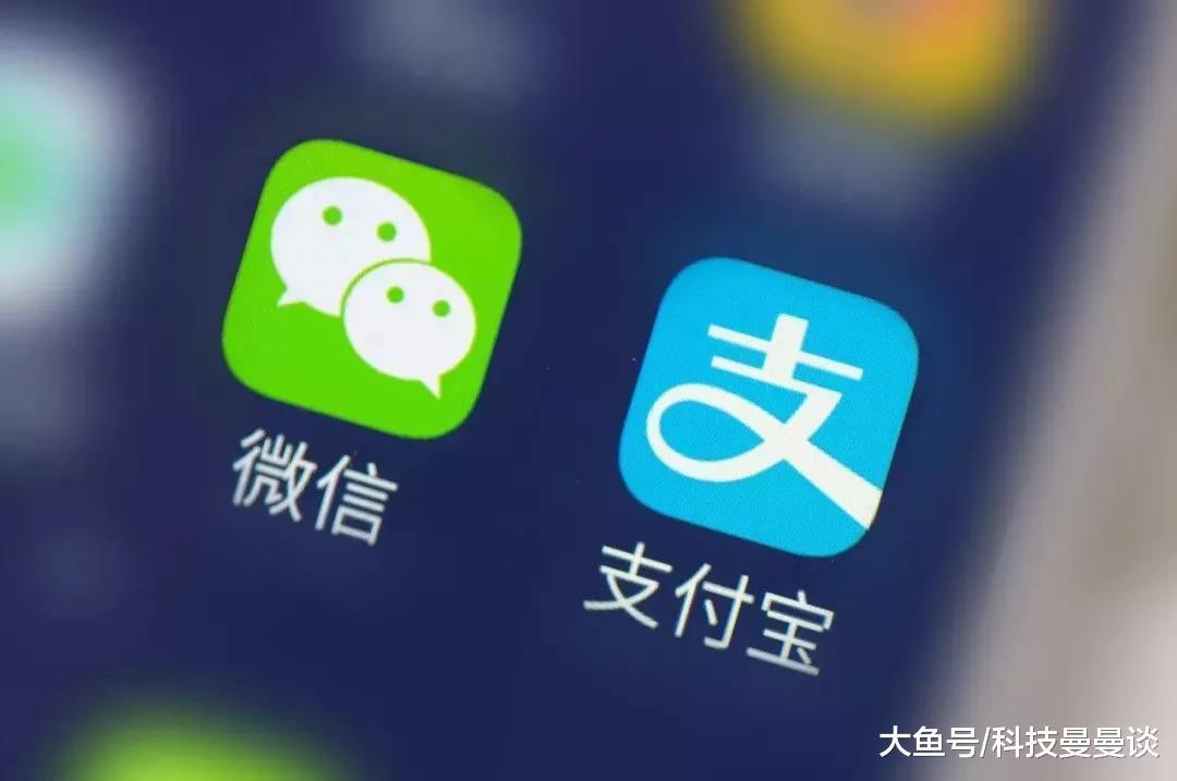 昨天，支付宝官方表示，目前支付