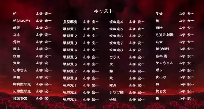 娱乐新闻