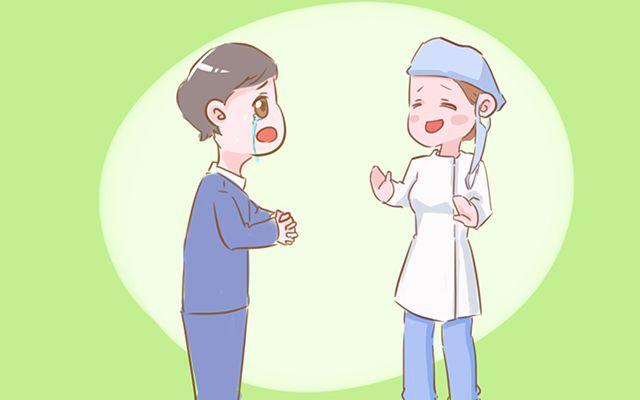 刚生完孩子从产房出来, 孕妈听到丈夫说的第一句话是什么?