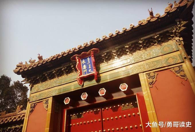 1813年9月15日，北京紫禁
