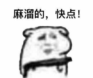 最近很火的恋爱小套路, 这套路污的有情调, 适合小情侣哟