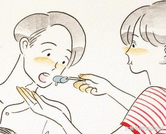 女人爱不爱你, 关了灯就知道了!