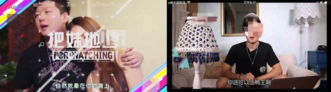 她为渣男下跪自杀, 只因这种可怕的洗脑术! 女人必看