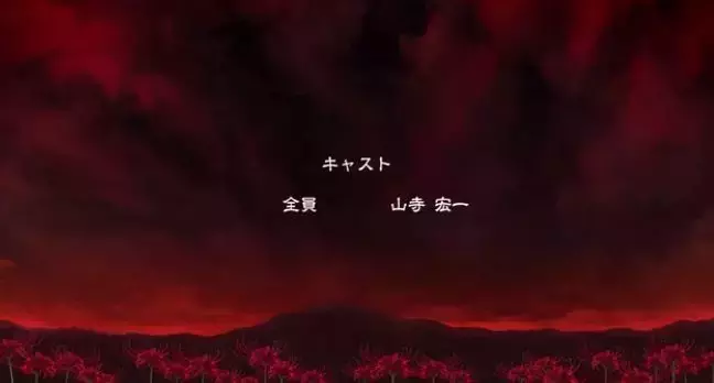 娱乐新闻