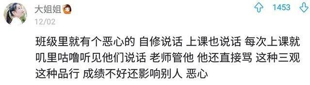 女生讨厌什么样的男生? 总算知道自己为何没有女朋友了