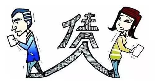 小马奔腾创始人遗孀被判承担2亿债务, 婚姻里的“飞来之债”