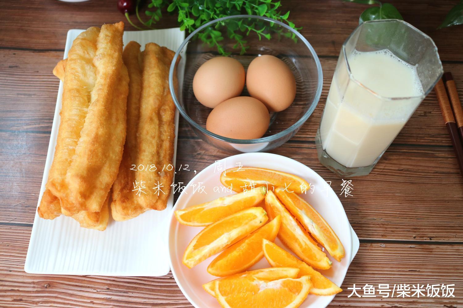 【柴米饭饭 and 甜小七的早