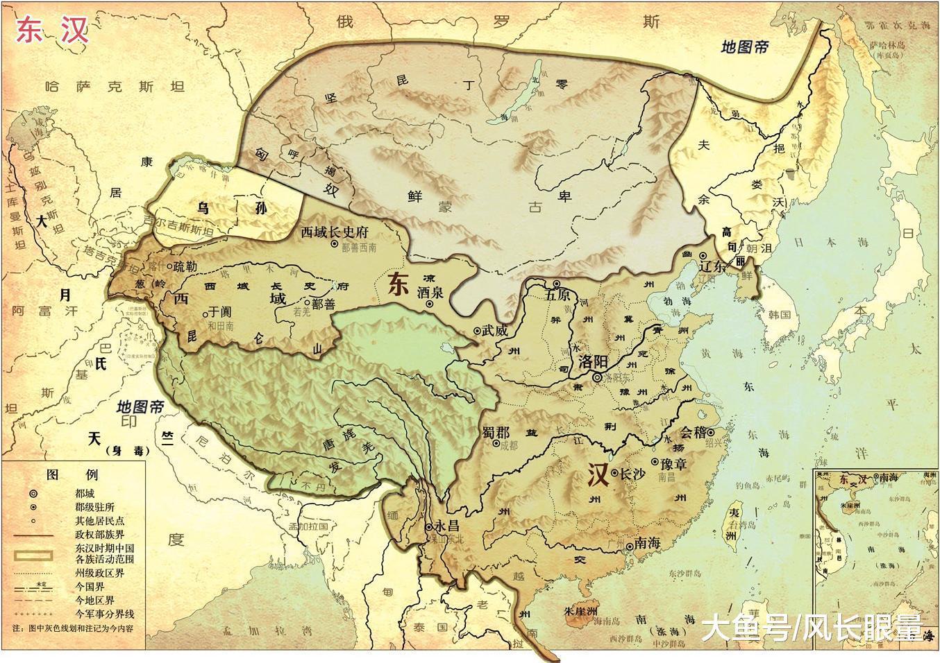 汉景帝酒后想和程姬恩爱，无奈程