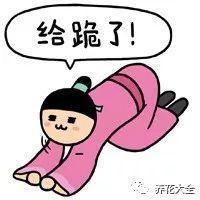 求求你别再做饭了, 厨房都要被你炸了!