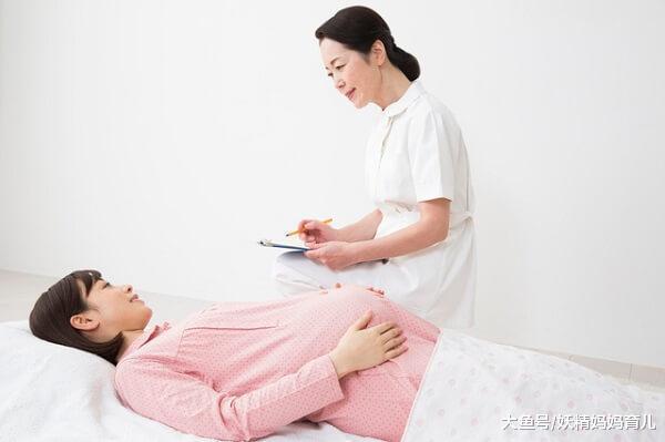 7类孕妇易患妊娠高血压综合症, 孕期护理做好这4点很重要