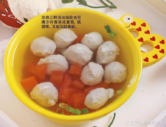 产后下奶晚, 奶水不够怎么办? 3款催奶月子餐, 下奶有奇效