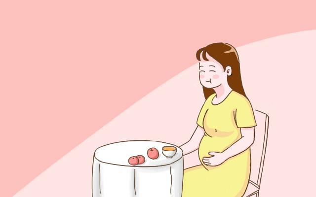 怀孕后, 这个习惯最好要改掉, 不然对自己和胎宝都不好