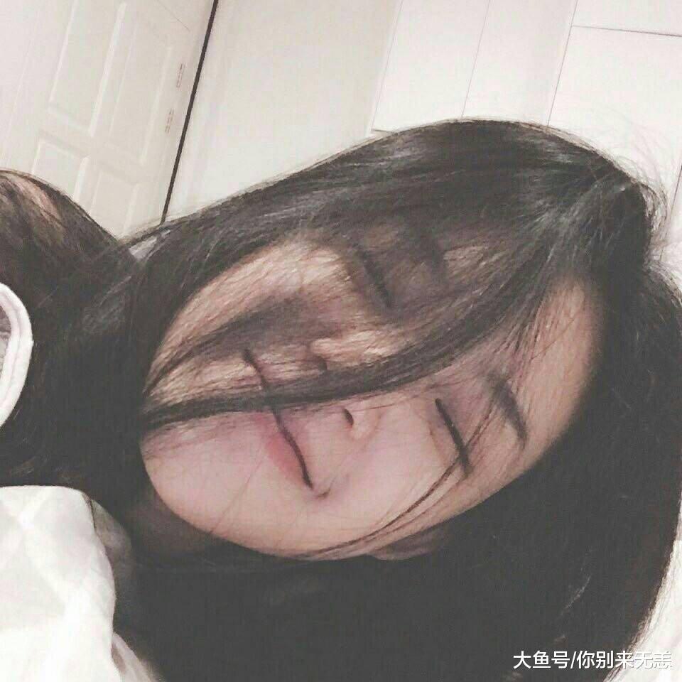 夫妻分床, 感情灭亡!