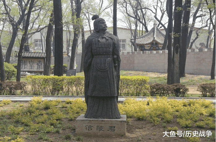 【信陵君：刘邦的偶像】信陵君是