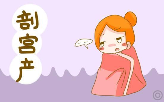 月子饮食宜忌, 剖腹产坐月子第一周3要5不要