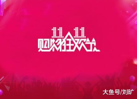 近日，马云在印尼出席相关活动，