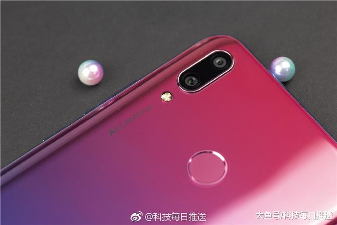 昨晚发布的「华为畅享9Plus