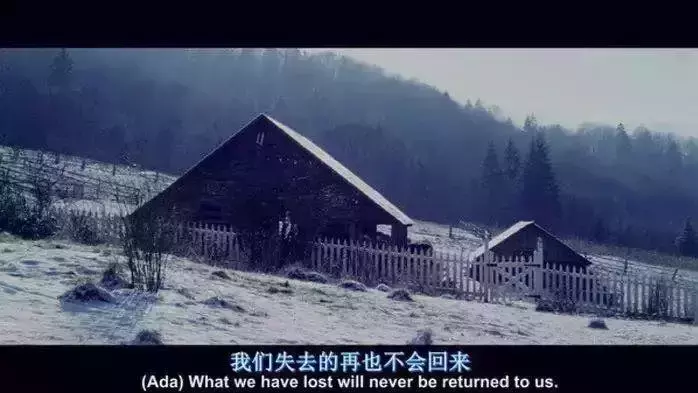 好好珍惜 那个对你好的人