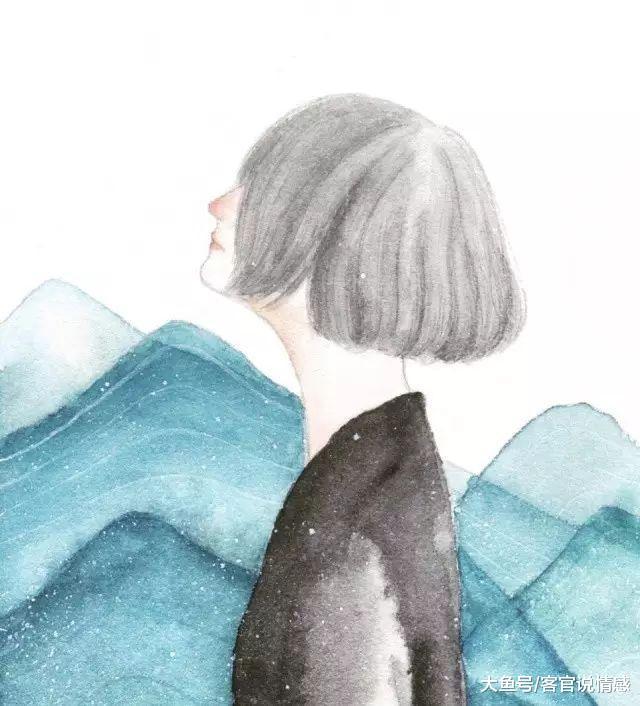 老妻少夫, 我真的受不了了!