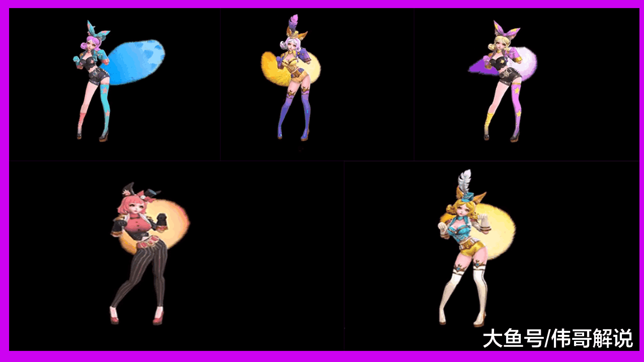 妲己的星元皮肤 最贵的有三条尾