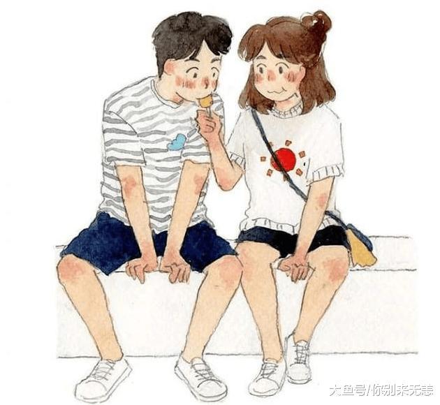 婚姻中, 当你停止付出的时候, 男人最爱你!