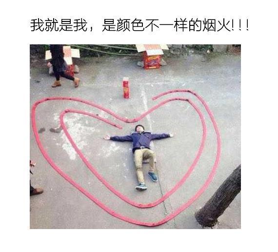 情商低的男生是什么样的? 10万男生评论, 我们是不会认输的!