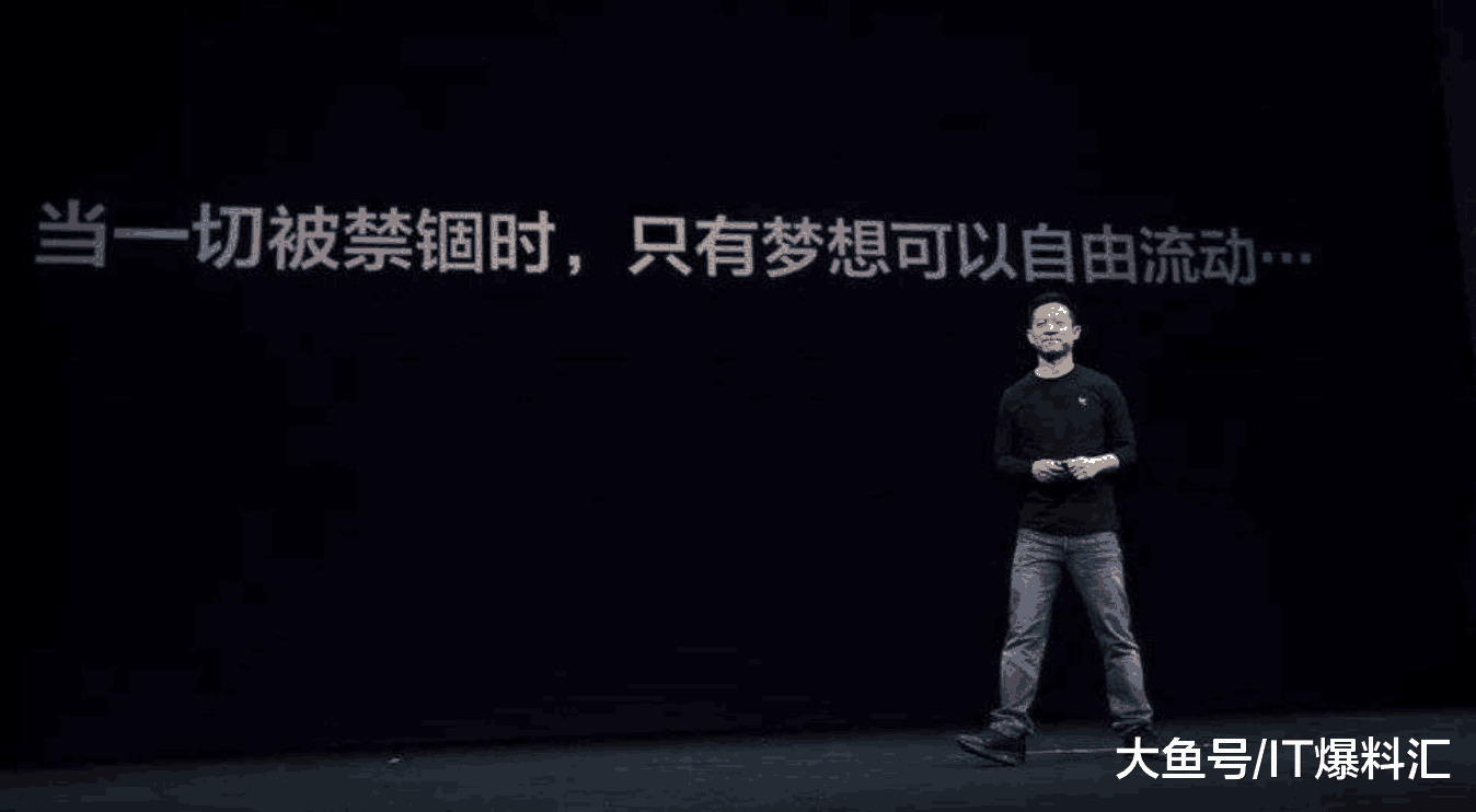 【贾跃亭在美国造车的真实财务状