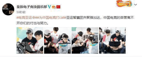 八戒游戏
